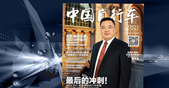 ��չ��ͣ����������������----�Ɲ���I(y��)�����L(ch��ng)